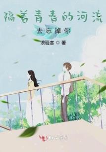 亲爱的时先生，你好