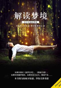 重生之女王您走好