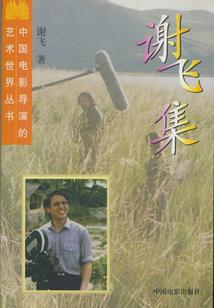 天降萌宝：粉嫩娘亲，求收养！