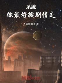 遇先