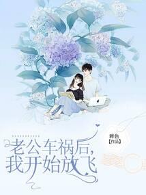 妖怪中介