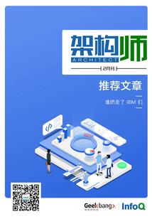 都市之武神传人