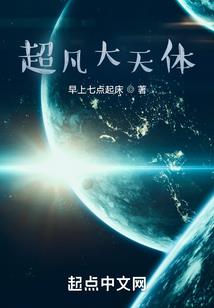 龙梦缘