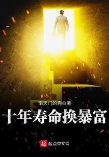 我的汉子是王爷