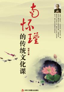 重生之世纪明星军嫂