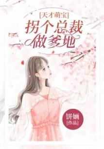 全民领主：我的小兵巨暴躁