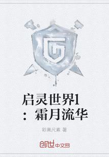 我和道祖比命长