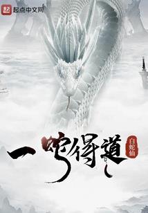 千秋为凰