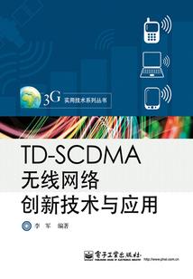 承古