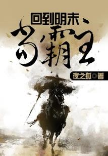 超凡人族