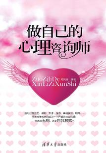 还待梦平生