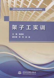 双重者