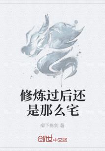 地府婚姻介绍所