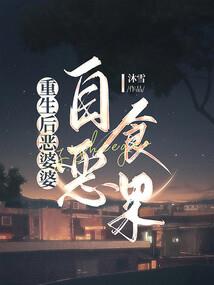 红月帝国的崛起