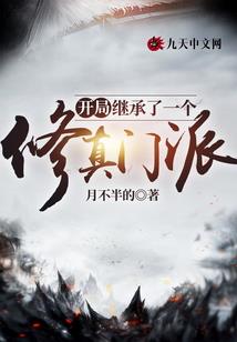战锤：流浪
