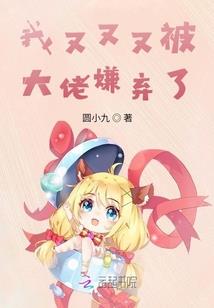 玄幻：我能压缩万物