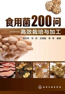 昔月嬴封凌