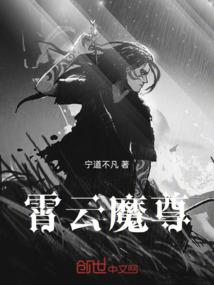 楠喃细语