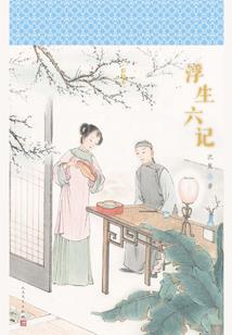 灭门就要斩草除根