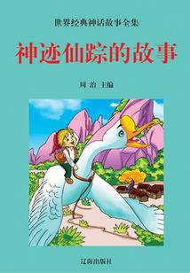 港片：从拜师九叔开始崛起
