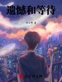 竟似陌颜