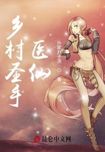 我和我家公主的二次元之旅