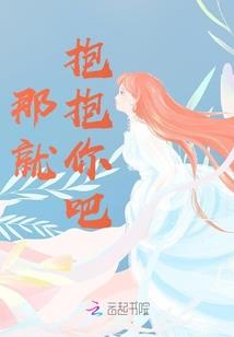 灭罪先锋