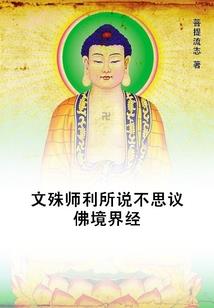 反派也是主角的啊