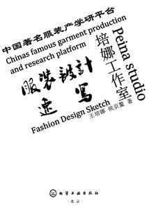 网文大学之风云再起