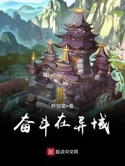 你是草莓味的可爱多