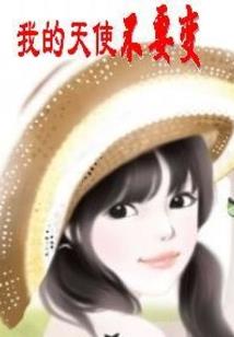 我家储藏室里是星海
