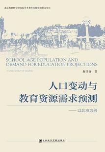 同学怎么那么六