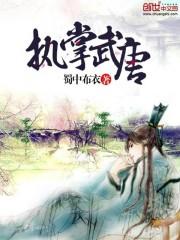 漓泱