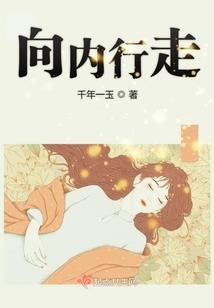 始源祀祭