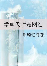 灵魂恐慌