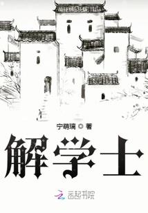 都市三灵