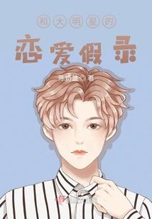 我和你的下辈子