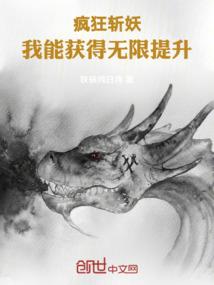 神圣光辉