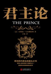砚笛声声催雨来