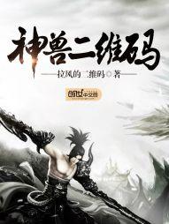 气流宗师