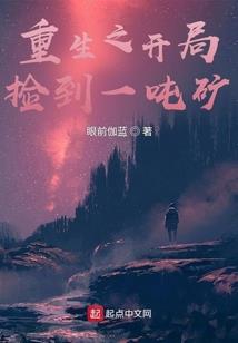 特工貂蝉