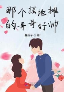 恶魔总裁放了我老婆别想逃