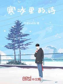 综漫中随性而为