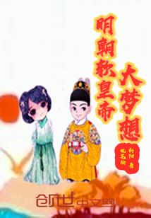 时间之光