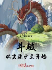 倒带断章