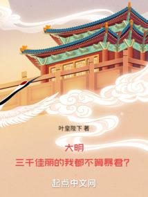 铅垂高与水平宽