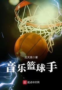 旺家系统之归居山林