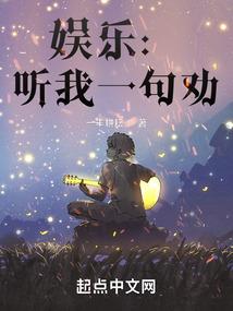 灵异空间之十二星座星魂师