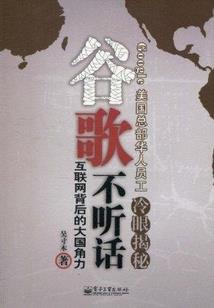 落雨的地方有你