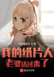 流鸢